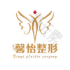 美莱馨怡整形美容医院