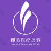 即美医疗美容·光电抗衰美肤中心