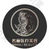 名丽医疗美容.南昌名丽荟美医疗美容