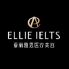 爱丽雅思医疗美容门诊