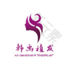 长春韩尚医疗美容植发