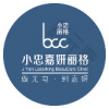 小忠嘉妍丽格医疗美容