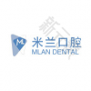 沈阳米兰口腔