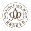 济宁名媛医疗美容