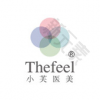 北京小芙医疗美容