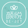 颜悦医疗美容中心（北京店）