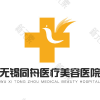 无锡同舟医疗美容医院