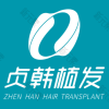 贞韩植发专科连锁（玉林院）