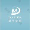北京 上美医疗美容