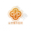 延吉市延世保健医学美容医院