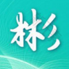 新城区卢彬医疗美容诊所
