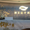 西安睛彩医疗美容