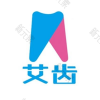 银川艾齿口腔医院