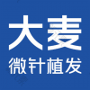 大麦微针植发|全国连锁（沈阳分院）
