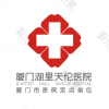厦门天伦医院