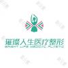 昆明璀璨人生医疗