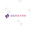 浔阳星瑞美医疗美容门诊部