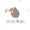 太原宜烁雅肤健康管理有限公司文源巷医疗美