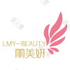 深圳丽美妍医疗美容诊所