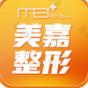 柳州市美嘉整形