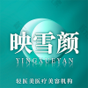 南京克拉美医疗美容