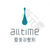 淮北市爱美尔医疗美容