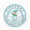 四川省科学城医院