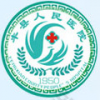 丰县人民医院