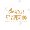 西安星都医疗美容诊所