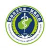 海南医学院第一附属医院