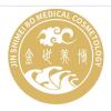 大连金世美博医疗美容诊所有限公司