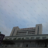 上海市中医医院口腔科