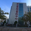 唐山市第二医院