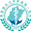 福建医科大学附属第一医院