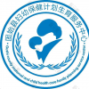 固始县妇幼保健院