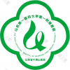 山东省千佛山医院