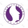 吉安市第二人民医院
