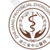 浙江中医药大学附属第三医院庆春路院区