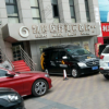 合肥凯婷美容医院
