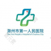 郴州市第一人民医院