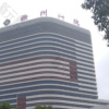 滁州市第一人民医院