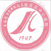 上海市嘉定区中心医院