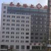 齐齐哈尔建华医院