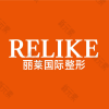 东阳丽莱皮肤管理中心