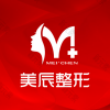 吉林市美辰医疗美容