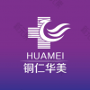 铜仁华美医疗美容