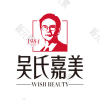 大理吴氏嘉美