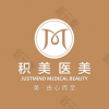 广州积美医疗美容