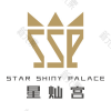 北京星灿宫医疗美容