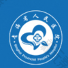青海省人民医院-颌面外科